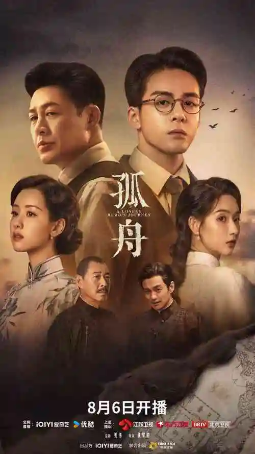 恋爱短剧 三分钟男友 剧照